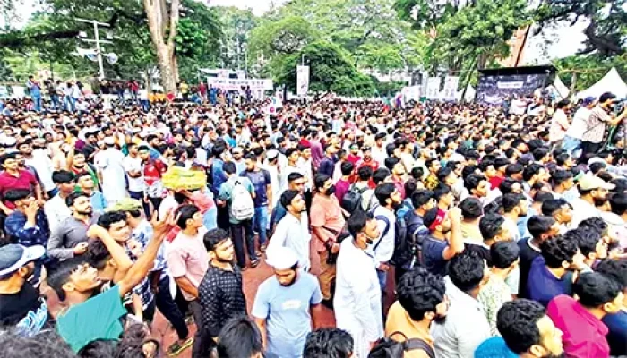 এনসিপি’র ২৪ দফা ইশতেহার ঘোষণা