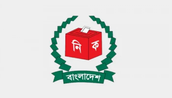 ডিসেম্বরের প্রথমার্ধে নির্বাচনের তফসিল
