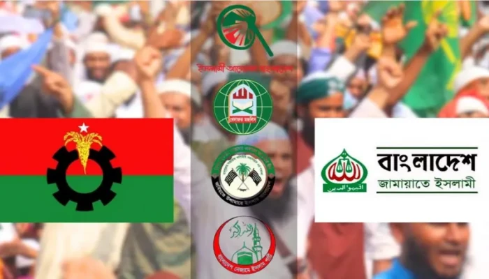 ​বিএনপি না জামাত! কোন জোটে যাচ্ছে ইসলামি দলগুলো?