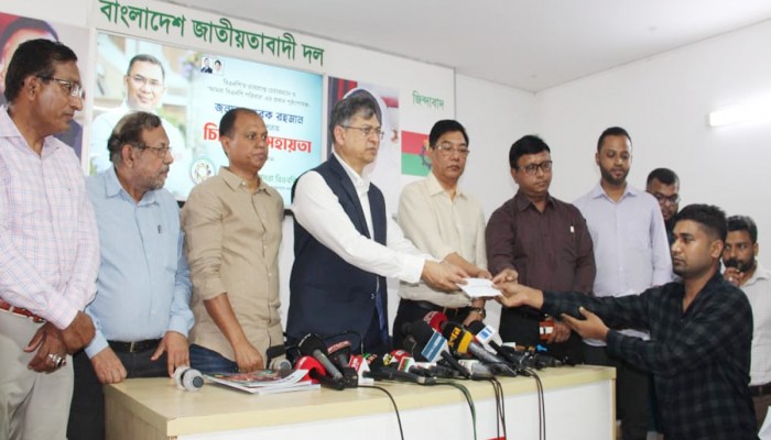 ​চব্বিশের গণঅভ্যুত্থানে আহতদের চিকিৎসা সহায়তা দিলেন তারেক রহমান