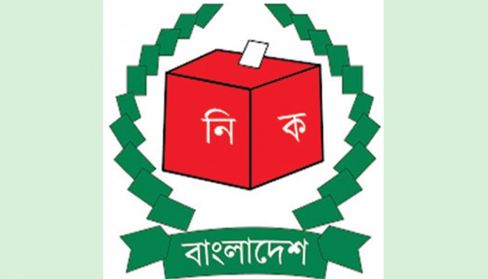 হালনাগাদ খসড়া: দেশে মোট ভোটার ১২ কোটি ৬১ লাখ