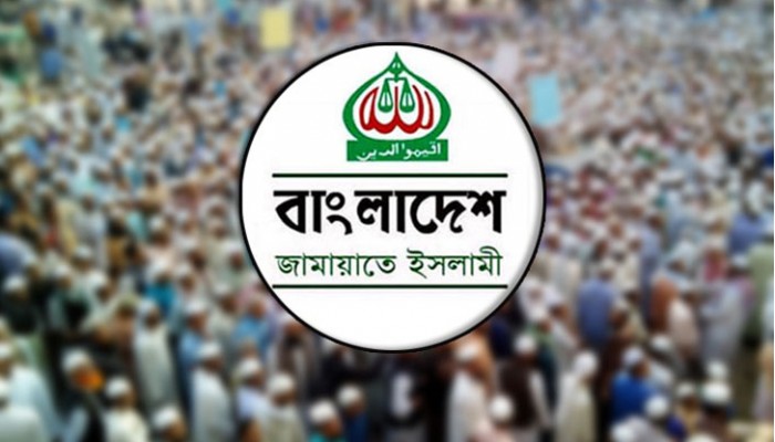 বাংলাদেশের রাজনীতিতে জামায়াতে ইসলামীর পুনরুত্থান