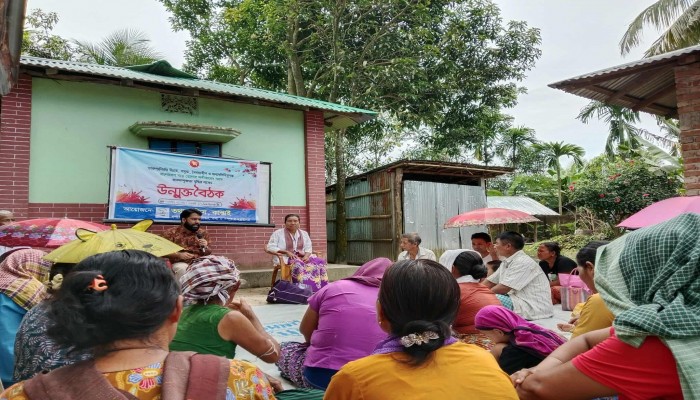 বাঙ্গালহালিয়ায় কাপ্তাই তথ্য অফিসের উন্মুক্ত বৈঠক অনুষ্ঠিত