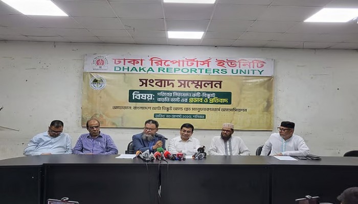 ভ্যাট না কমালে পাউরুটি–বিস্কুটের প্যাকেট ছোট করবেন ব্যবসায়ীরা!