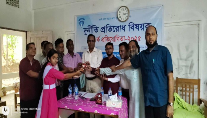 রাজস্থলীতে দুর্নীতি প্রতিরোধ বিষয়ক বিতর্ক প্রতিযোগিতা অনুষ্ঠিত !