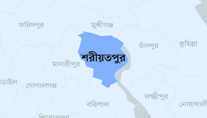 শরীয়তপুরে অটোচালকের চোখ উপড়ে আগুনে পুড়িয়ে দিলো মাদক ব্যবসায়ীরা