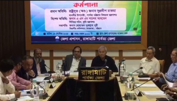 ডিজিটালাইজেশনের মাধ্যমে ভূমি সমস্যার সমাধানে কাজ করছে সরকার
