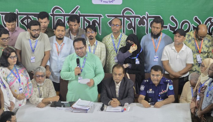 ৬ হল সংসদের ফল ঘোষণা : জয়ী হলেন যারা