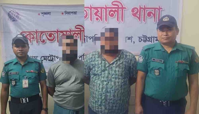 টাকার জালনোট ও ওয়াকিটকিসহ দুই যুবলীগকর্মী গ্রেপ্তার