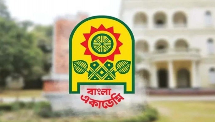 অমর একুশে বইমেলা স্থগিত