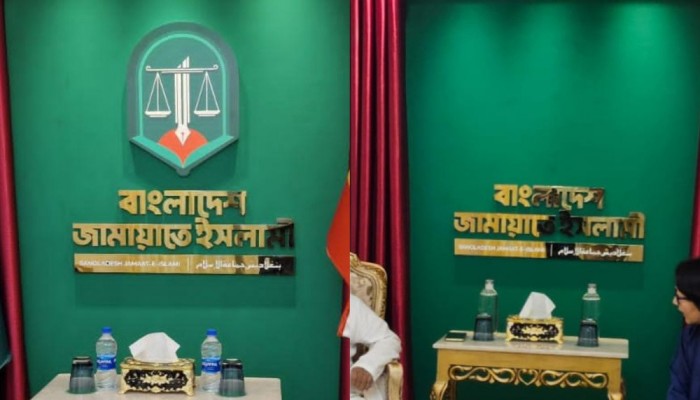 আলোচিত ‘নতুন লোগো’ সরিয়ে ফেলল জামায়াত