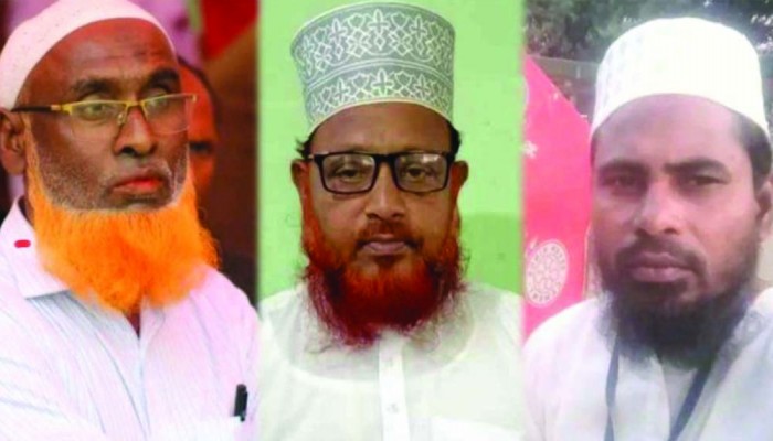 জালিয়াতি মামলায় তালতলীর মাদরাসা সুপারসহ চারজন কারাগারে