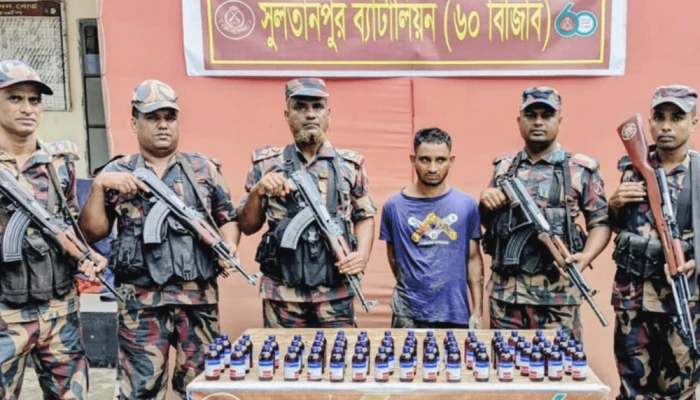ব্রাহ্মণপাড়ায় বিজিবি বিশেষ অভিযানে ১ মাদক কারবারি আটক