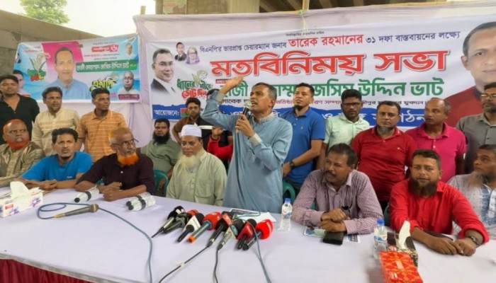 তারেক রহমানের ৩১ দফা কেবল রাজনৈতিক ইশতেহার নয়, এটি জাতির মুক্তির দিশারি