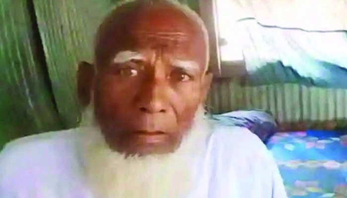 কোম্পানীগঞ্জে জাল পেতে উদ্ধার হলো বৃদ্ধের লাশ