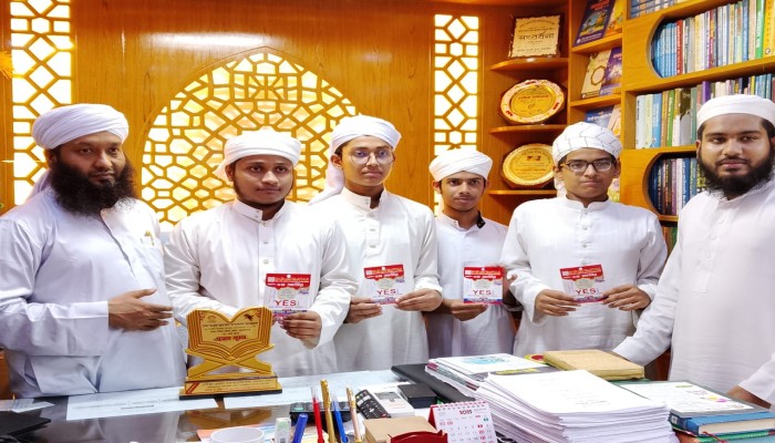 হিফজুল কুরআন প্রতিযোগীতায় ১ম স্থান অর্জন করেছে জামিয়া কাশিফুল উলূম ঢাকা