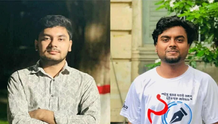 জবি তরুণ কলাম লেখক ফোরামের দায়িত্বে ইমন-সোহানুর