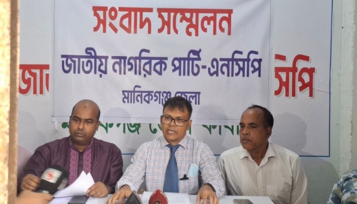 এনসিপির প্রতি ঈর্ষান্বিত হয়ে অপপ্রচার চালাচ্ছে
