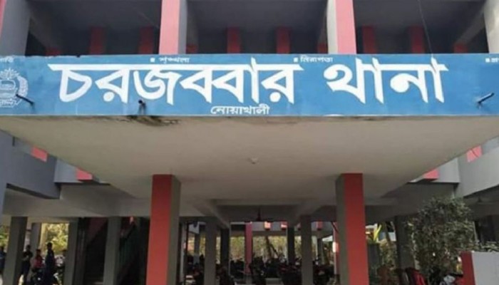 স্ত্রীকে কর্মস্থল থেকে আনতে যাওয়ার পথে যুবককে গলা কেটে হত্যা