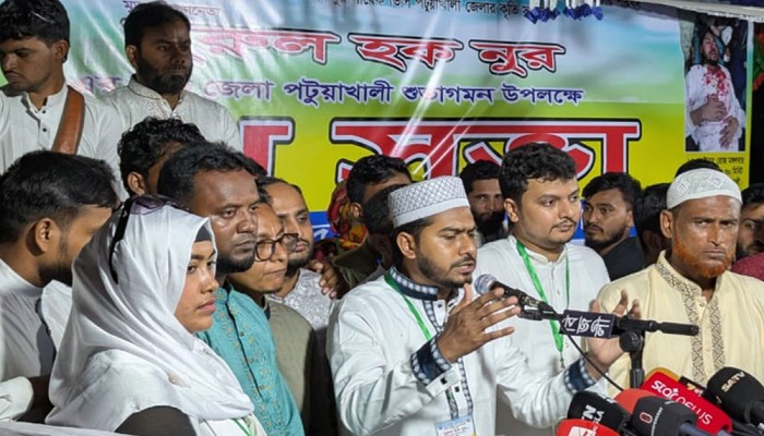 জাতীয় সরকার গঠিত হলে বাংলাদেশ হবে স্থিতিশীল ও উন্নত রাষ্ট্র : নুর