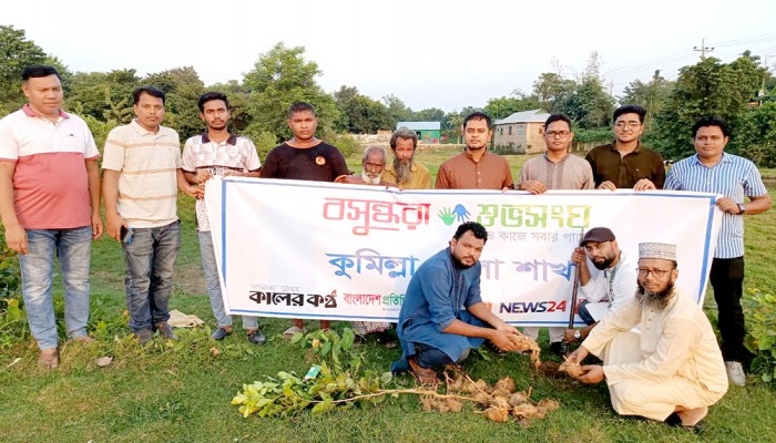 পরিবেশ সুরক্ষায় কুমিল্লায় তাল বীজ বপন করল শুভসংঘ