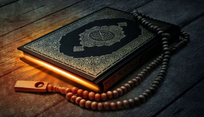 মানবজীবনের কোরআনিক মনজিলসমূহ