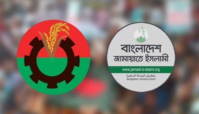 নেতৃত্বের লড়াইয়ে বিভক্ত বিএনপি, শক্ত অবস্থানে জামায়াত