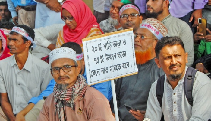 বাড়িভাড়া ভাতা বাড়াতে ৬ শর্তে সম্মতি দিয়েছে অর্থ মন্ত্রণালয়
