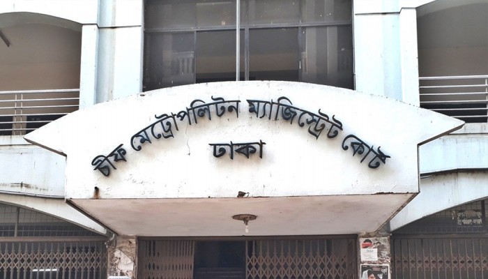 ৫৬৮ কোটি টাকা আত্মসাৎ: সালমান রহমানের সঙ্গে থাকা ১২ আসামি পেলেন জামিন
