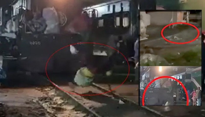 পা পিছলে ট্রেনের নিচে পড়ে বেঁচে যাওয়া ব্যক্তি মারা গেছেন