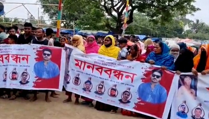 নবীনগরে শিপন হত্যার বিচারের দাবিতে বিক্ষোভ