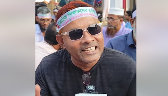 প্রাইমারি শিক্ষকদের কেউ মেয়ে দিতে চায় না, তাই ৫০ বছরেও বিয়ে করতে পারিনি