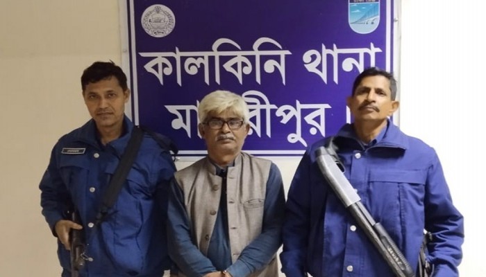 কালকিনি উপজেলা স্বেচ্ছাসেবক লীগ নেতা গ্রেপ্তার