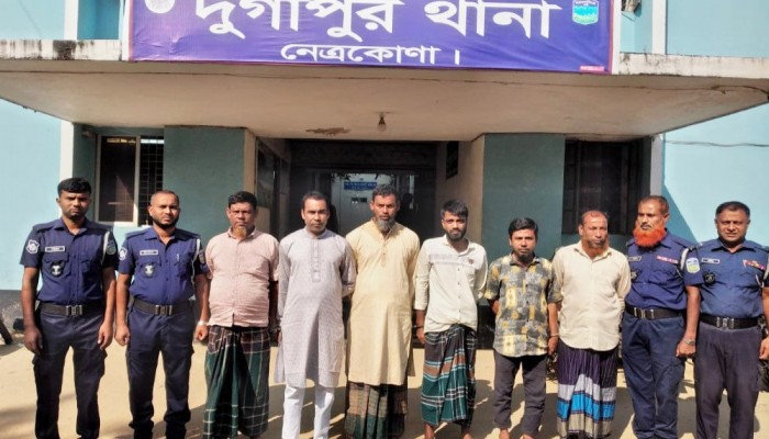 নাশকতার চেষ্টার অভিযোগে নেত্রকোনায় আ. লীগের ৬ নেতাকর্মী গ্রেপ্তার