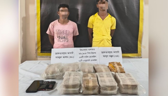 উখিয়ায় ৯০ হাজার পিস ইয়াবাসহ দুই মাদক ব্যবসায়ী গ্রেপ্তার