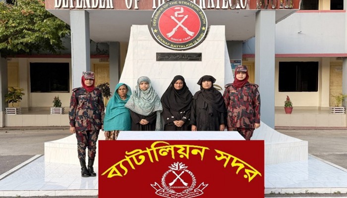 টেকনাফে মানবপাচার চক্রের ৪ সদস্য আটক, উদ্ধার ৮ নারী-শিশু