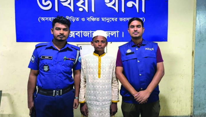 অপহরণের পাঁচ দিন পর উখিয়ার কিশোর উদ্ধার, গ্রেপ্তার ৩