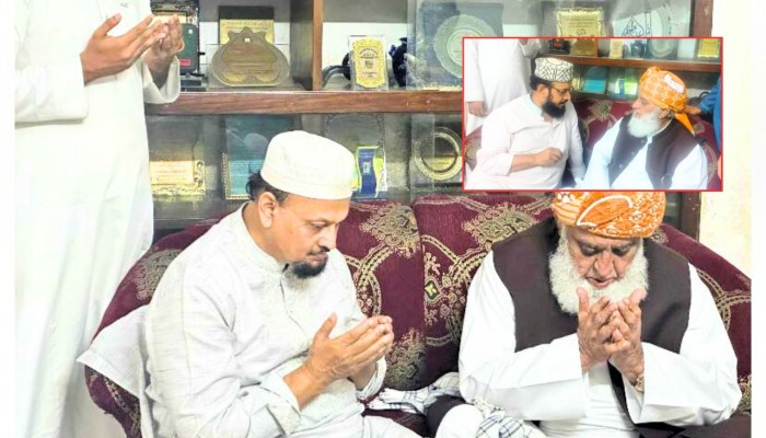 মাওলানা মুহিউদ্দীন খানের বাসায় মাওলানা ফজলুর রহমান