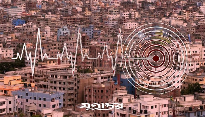 ভূমিকম্পে সারাদেশে আহত ২০৮ জন, হাসপাতালে চাপ