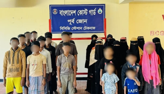 সাগরপথে মালয়েশিয়া পাচারকালে টেকনাফে নারী ও শিশুসহ উদ্ধার ২৮
