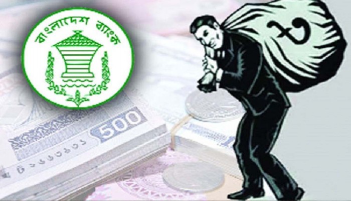 ব্যাংকিং খাতে খেলাপি ঋণের পরিমাণ ৬ লাখ ৪৪ হাজার ৫১৫ কোটি টাকা