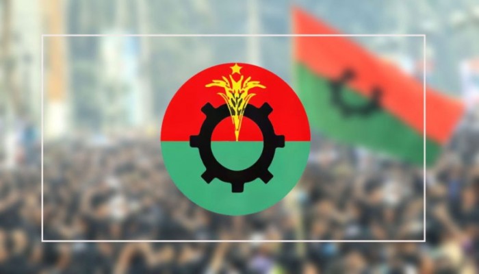 আরও ৯ নেতাকে সুখবর দিলো বিএনপি
