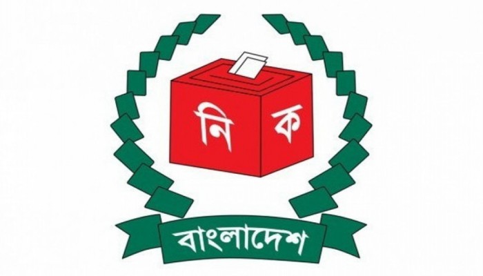 সৌদি আরবসহ ৭ দেশে ফের চালু হয়েছে প্রবাসী ভোটার নিবন্ধন