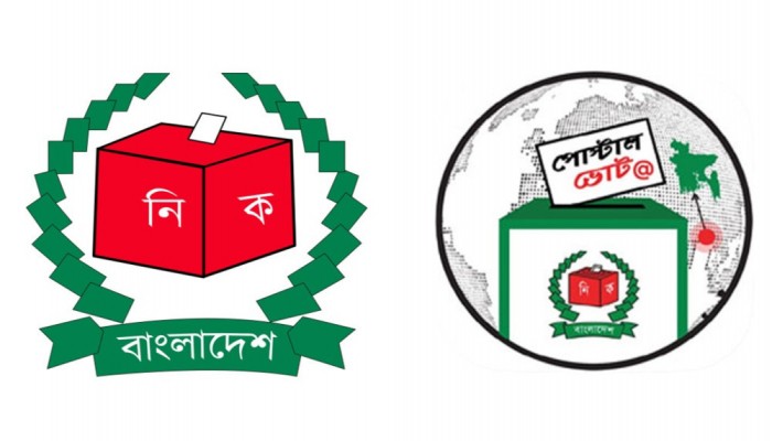 ভোট দিতে প্রবাসী নিবন্ধন ১ লাখ ৬৮ হাজার