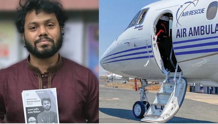 হাদিকে নিতে ঢাকায় পৌঁছেছে এয়ার অ্যাম্বুলেন্স, দুপুরে নেওয়া হবে সিঙ্গাপুর