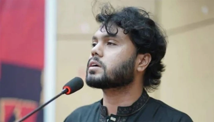 হাদি অমর চেতনায় ভাস্বর