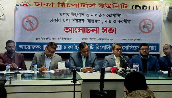 বাড়তে পারে কিউলেক্স মশা, ভোগান্তিতে পড়তে পারে রাজধানীবাসী
