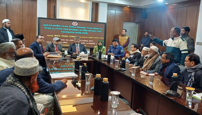পাবনায় স্বতন্ত্র প্রার্থী পিন্টুসহ ৫ প্রার্থীর মনোনয়ন বাতিল
