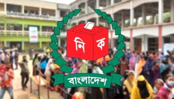 দেশের যে দুই আসনে সর্বোচ্চ ও সর্বনিম্ন ভোটার