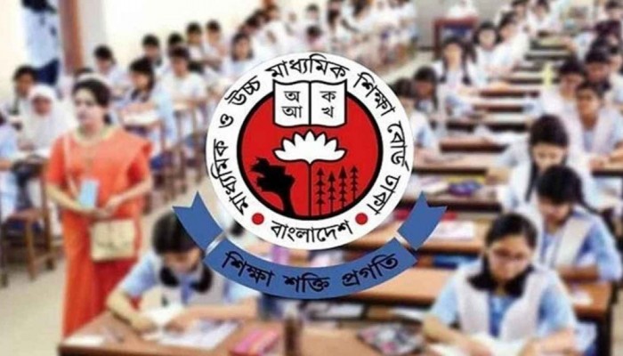 এইচএসসি নিয়ে ‘অতীব জরুরি’ নির্দেশনা